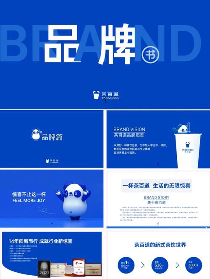 营销策划新趋势：企业如何紧握市场脉搏